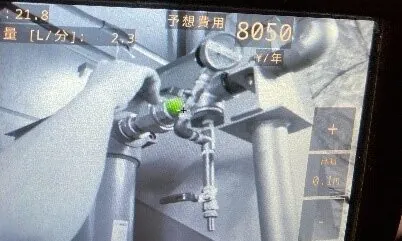 管道螺纹处漏气修复