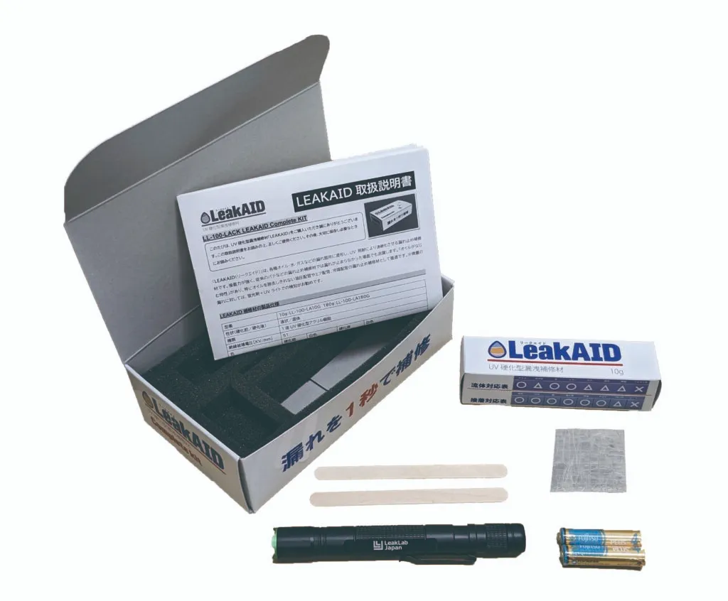 LeakAID 完整套件 LL-100-LACK