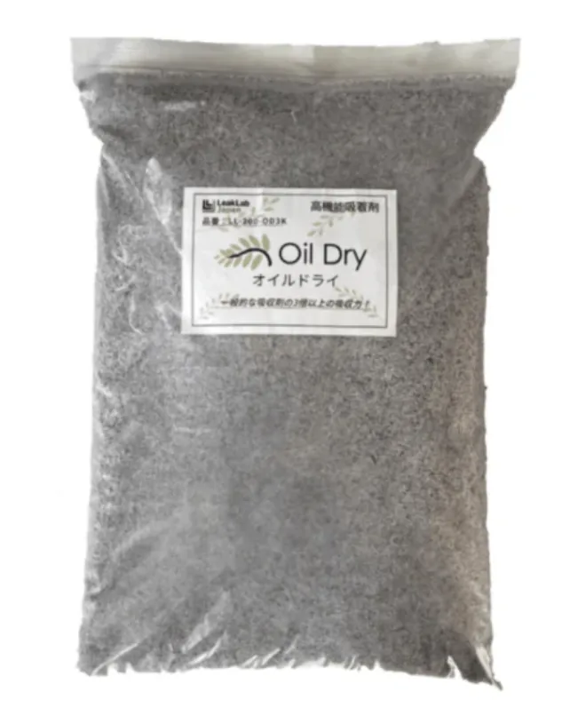 Oil Dry Natural Absorbent 3kg LL-200-OD3K